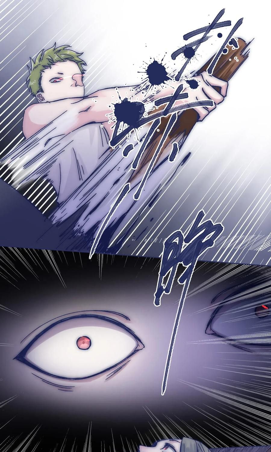 đọc truyện Vì Ngươi Hiến Dâng Cổ Của Ta Chương 45 ảnh 34 tại Thiên Thai Truyện