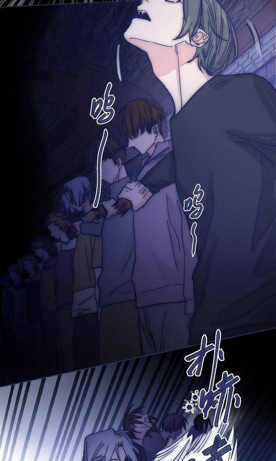 đọc truyện Vì Ngươi Hiến Dâng Cổ Của Ta Chương 45 ảnh 35 tại Thiên Thai Truyện