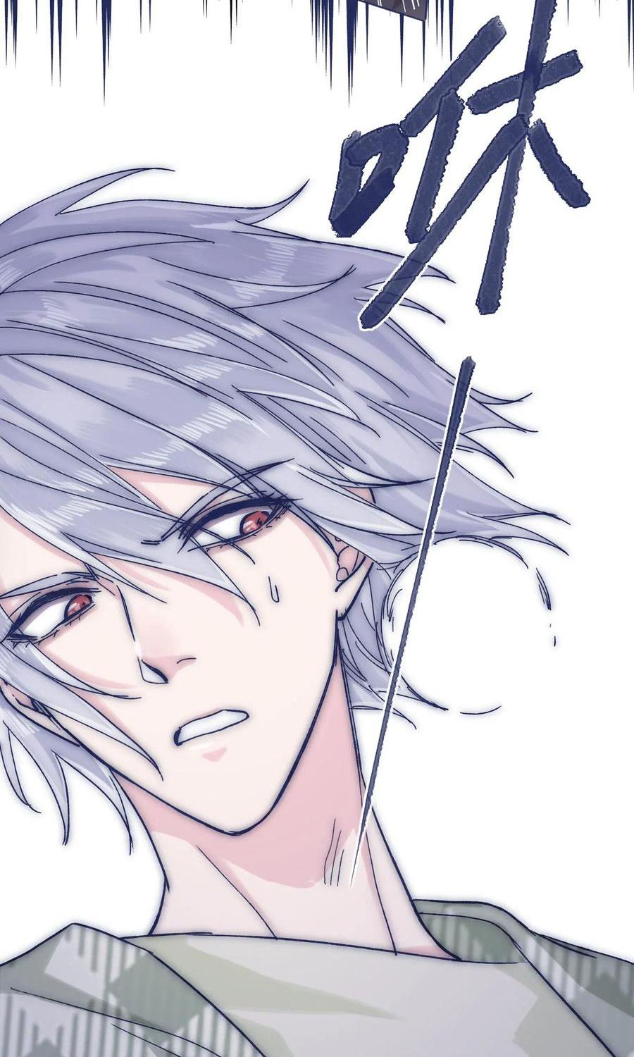 đọc truyện Vì Ngươi Hiến Dâng Cổ Của Ta Chương 46 ảnh 22 tại Thiên Thai Truyện