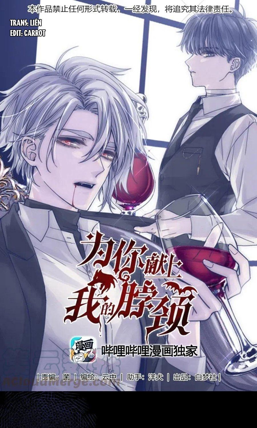 đọc truyện Vì Ngươi Hiến Dâng Cổ Của Ta Chương 47 ảnh 4 tại Thiên Thai Truyện