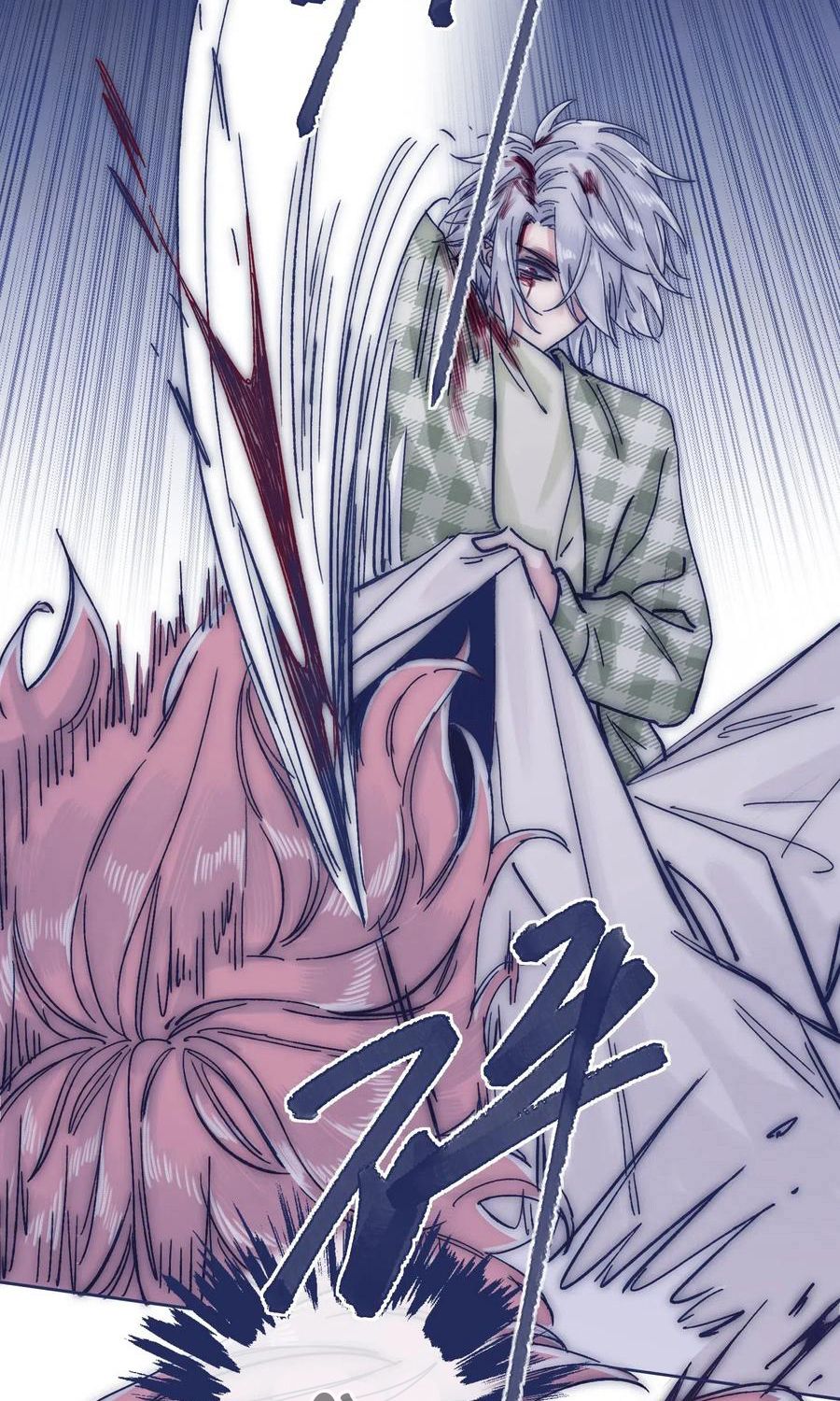 đọc truyện Vì Ngươi Hiến Dâng Cổ Của Ta Chương 47 ảnh 23 tại Thiên Thai Truyện