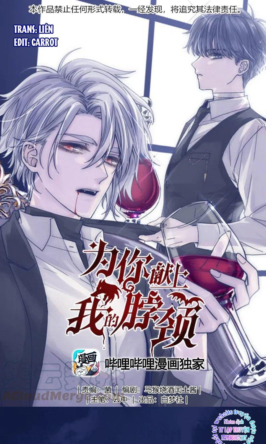 đọc truyện Vì Ngươi Hiến Dâng Cổ Của Ta Chương 50 ảnh 4 tại Thiên Thai Truyện