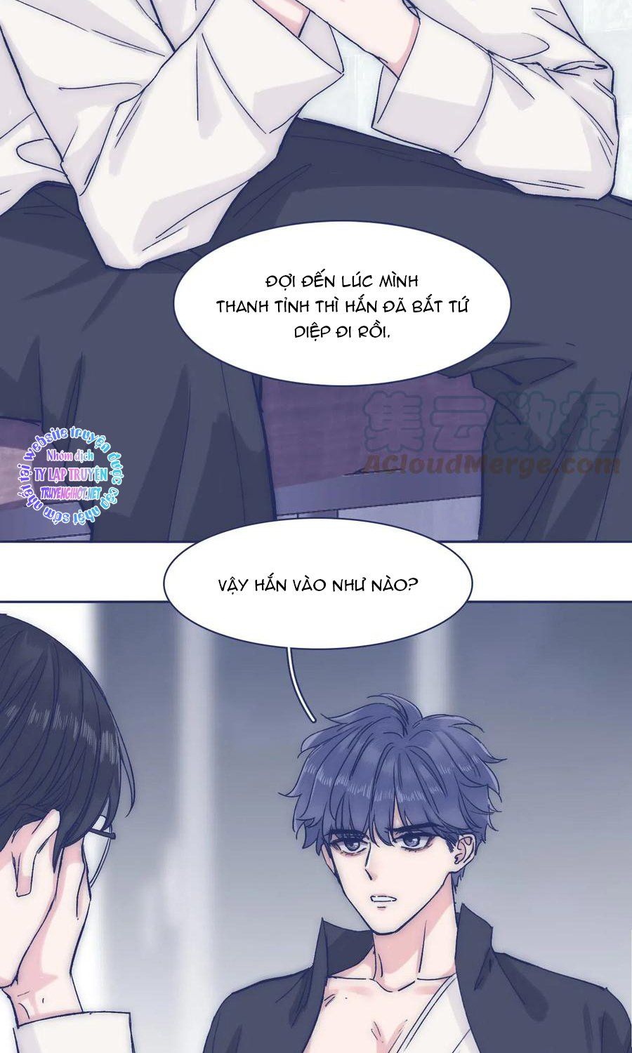 đọc truyện Vì Ngươi Hiến Dâng Cổ Của Ta Chương 50 ảnh 8 tại Thiên Thai Truyện