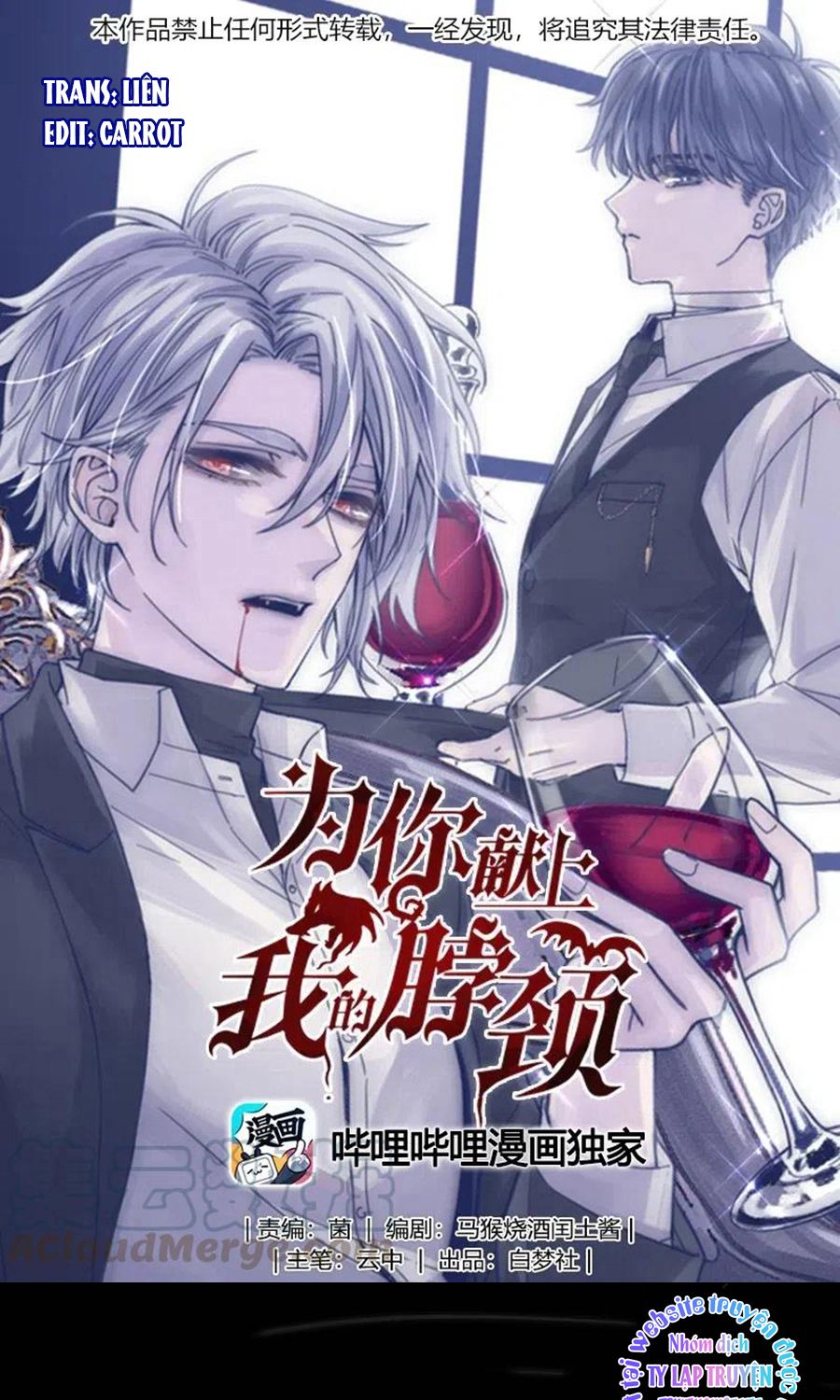 đọc truyện Vì Ngươi Hiến Dâng Cổ Của Ta Chương 51 ảnh 4 tại Thiên Thai Truyện