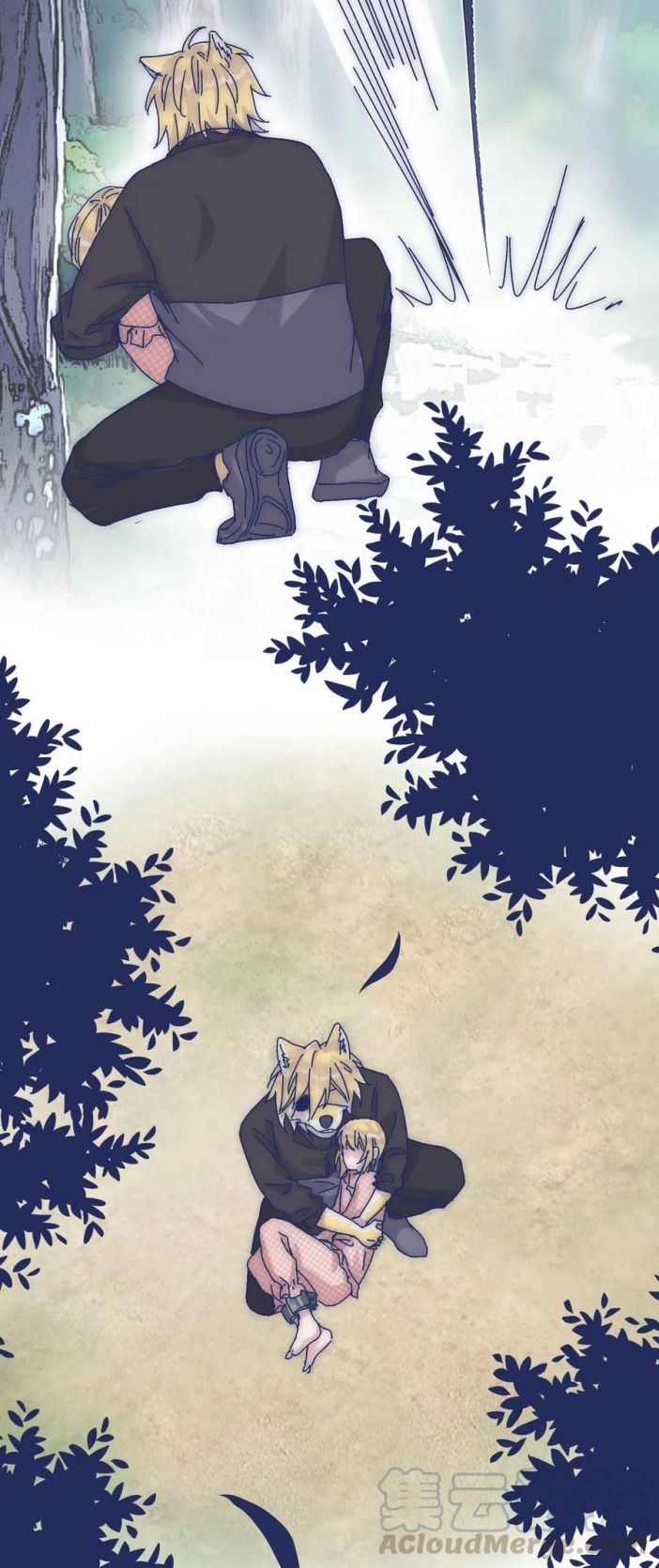 đọc truyện Vì Ngươi Hiến Dâng Cổ Của Ta Chương 54 ảnh 17 tại Thiên Thai Truyện