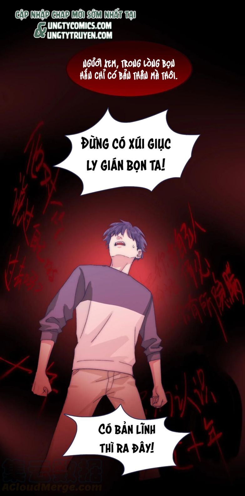 đọc truyện Vì Ngươi Hiến Dâng Cổ Của Ta Chương 62 ảnh 23 tại Thiên Thai Truyện