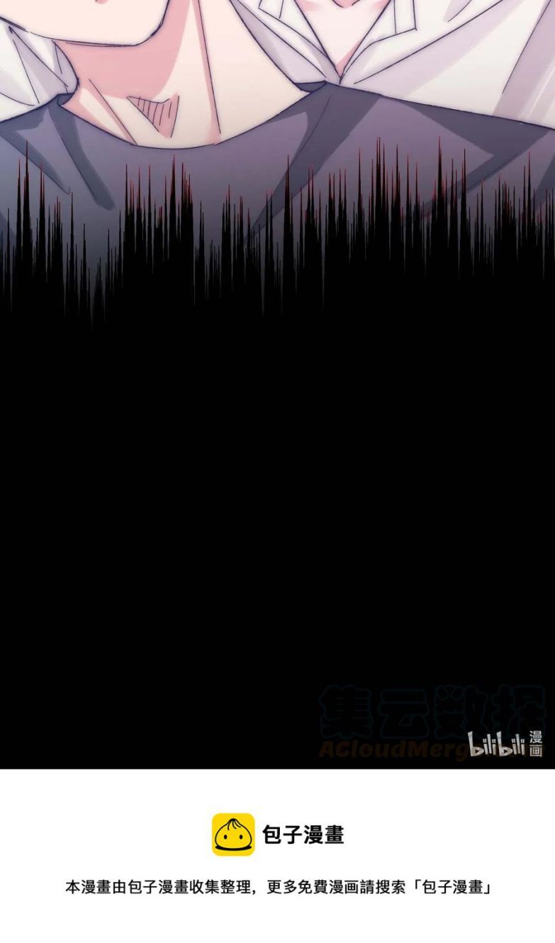 đọc truyện Vì Ngươi Hiến Dâng Cổ Của Ta Chương 62 ảnh 41 tại Thiên Thai Truyện