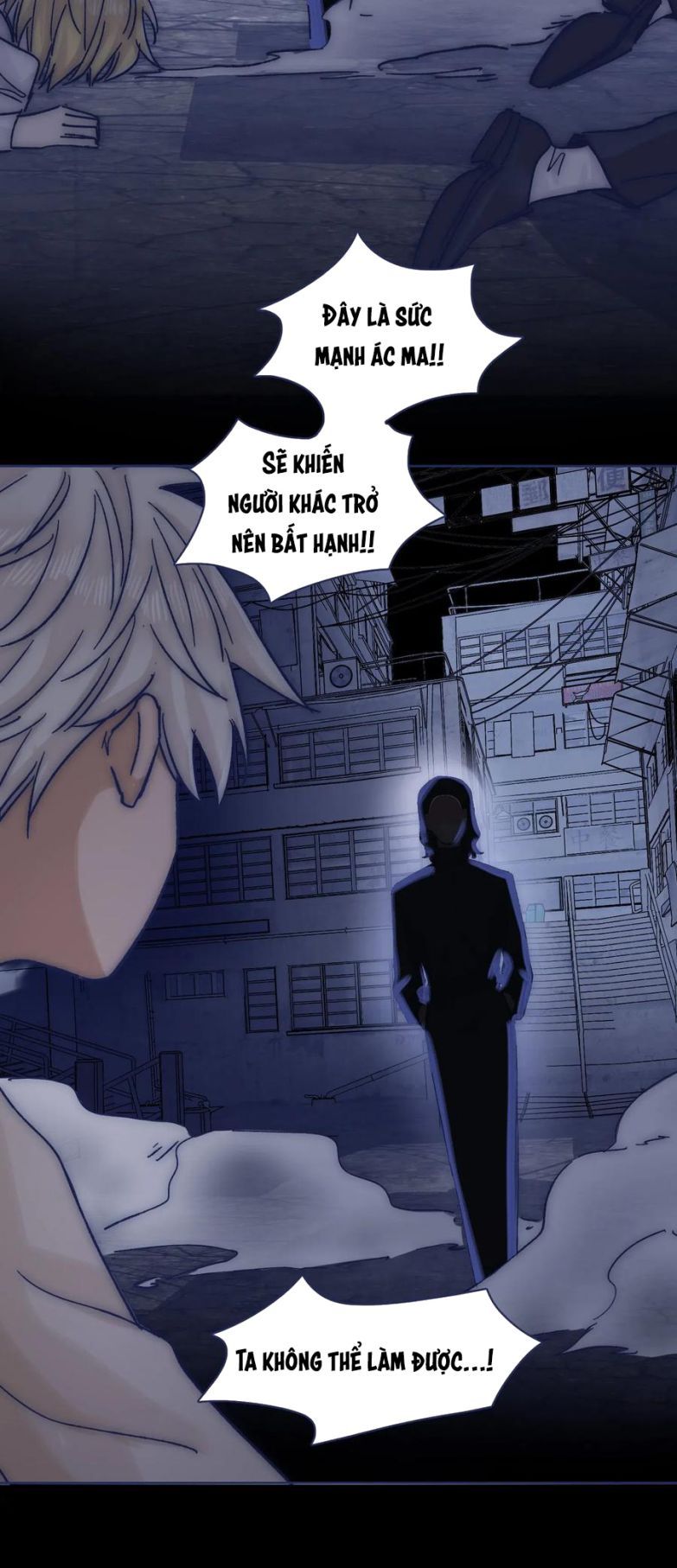 đọc truyện Vì Ngươi Hiến Dâng Cổ Của Ta Chương 64 ảnh 47 tại Thiên Thai Truyện