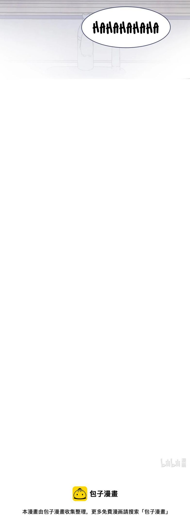 đọc truyện Vì Ngươi Hiến Dâng Cổ Của Ta Chương 64 ảnh 59 tại Thiên Thai Truyện