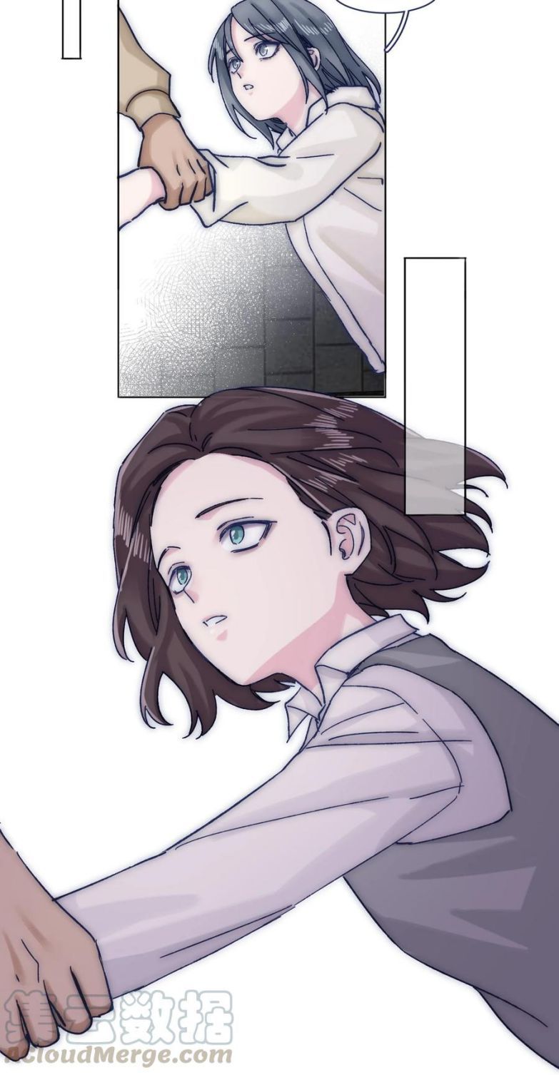 đọc truyện Vì Ngươi Hiến Dâng Cổ Của Ta Chương 65 ảnh 18 tại Thiên Thai Truyện