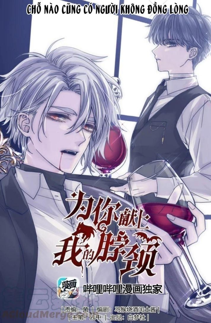 đọc truyện Vì Ngươi Hiến Dâng Cổ Của Ta Chương 67 ảnh 3 tại Thiên Thai Truyện