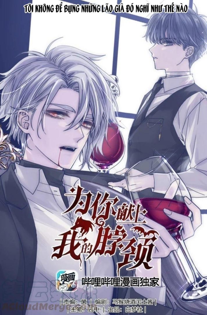 đọc truyện Vì Ngươi Hiến Dâng Cổ Của Ta Chương 68 ảnh 3 tại Thiên Thai Truyện