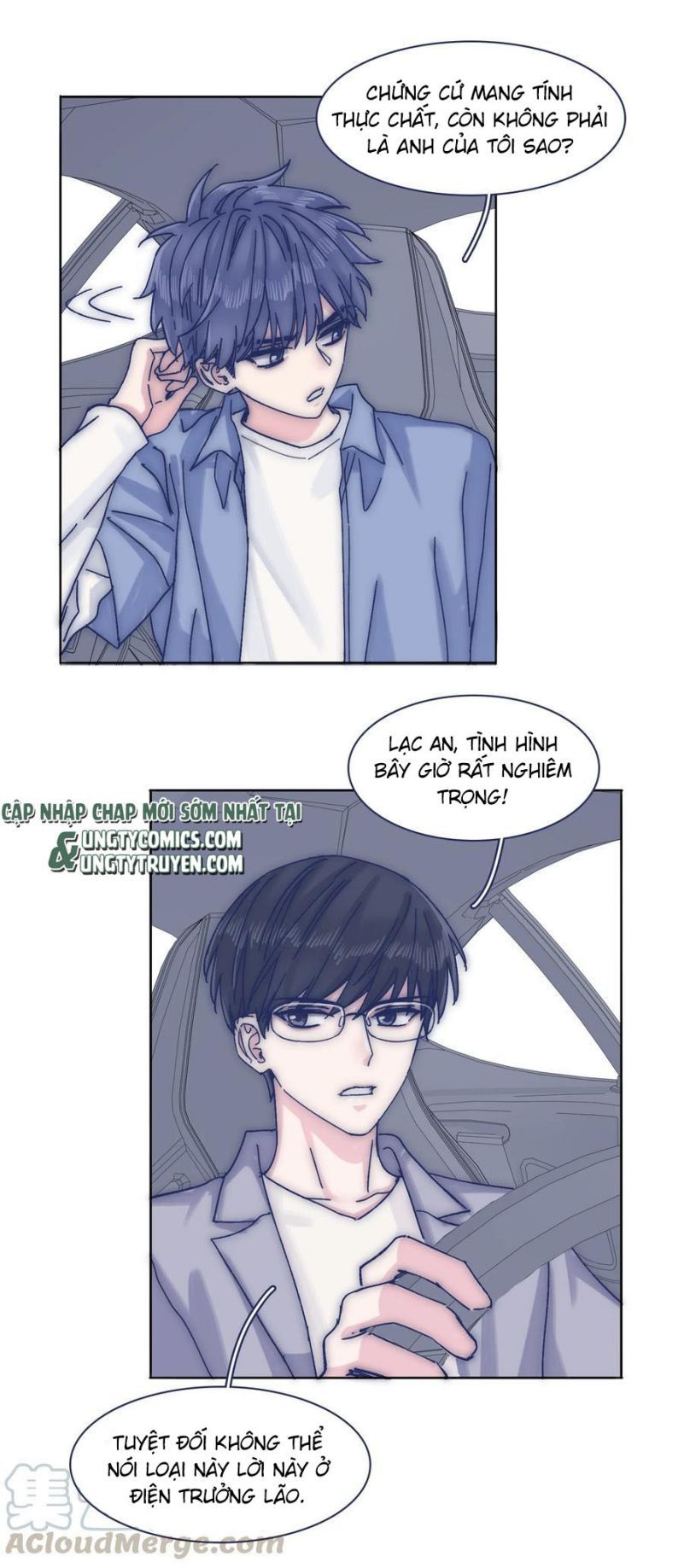 đọc truyện Vì Ngươi Hiến Dâng Cổ Của Ta Chương 68 ảnh 7 tại Thiên Thai Truyện