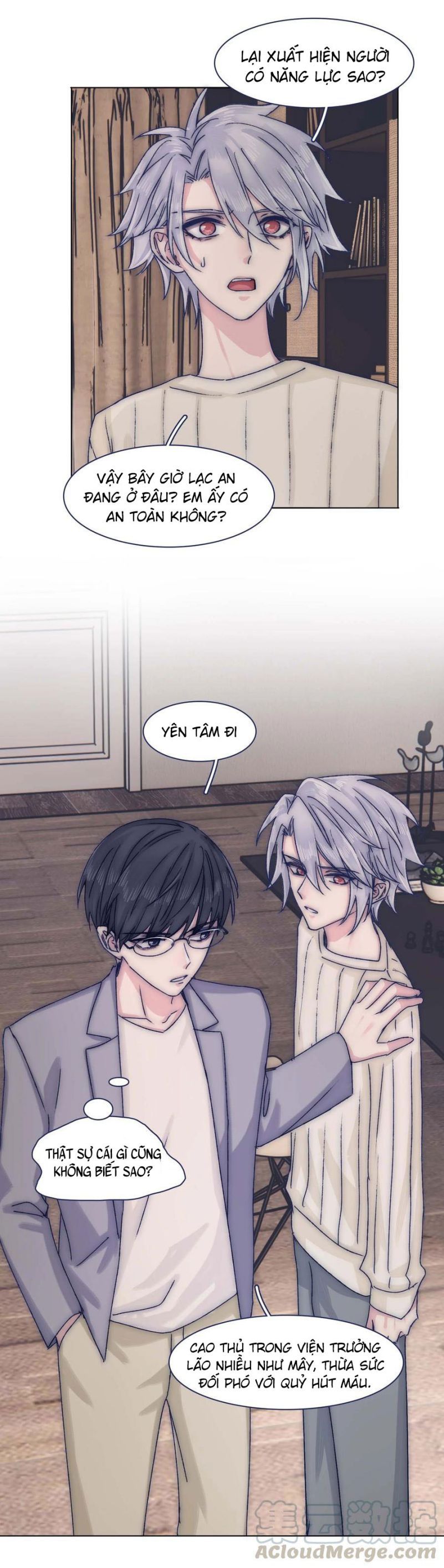 đọc truyện Vì Ngươi Hiến Dâng Cổ Của Ta Chương 70 ảnh 19 tại Thiên Thai Truyện