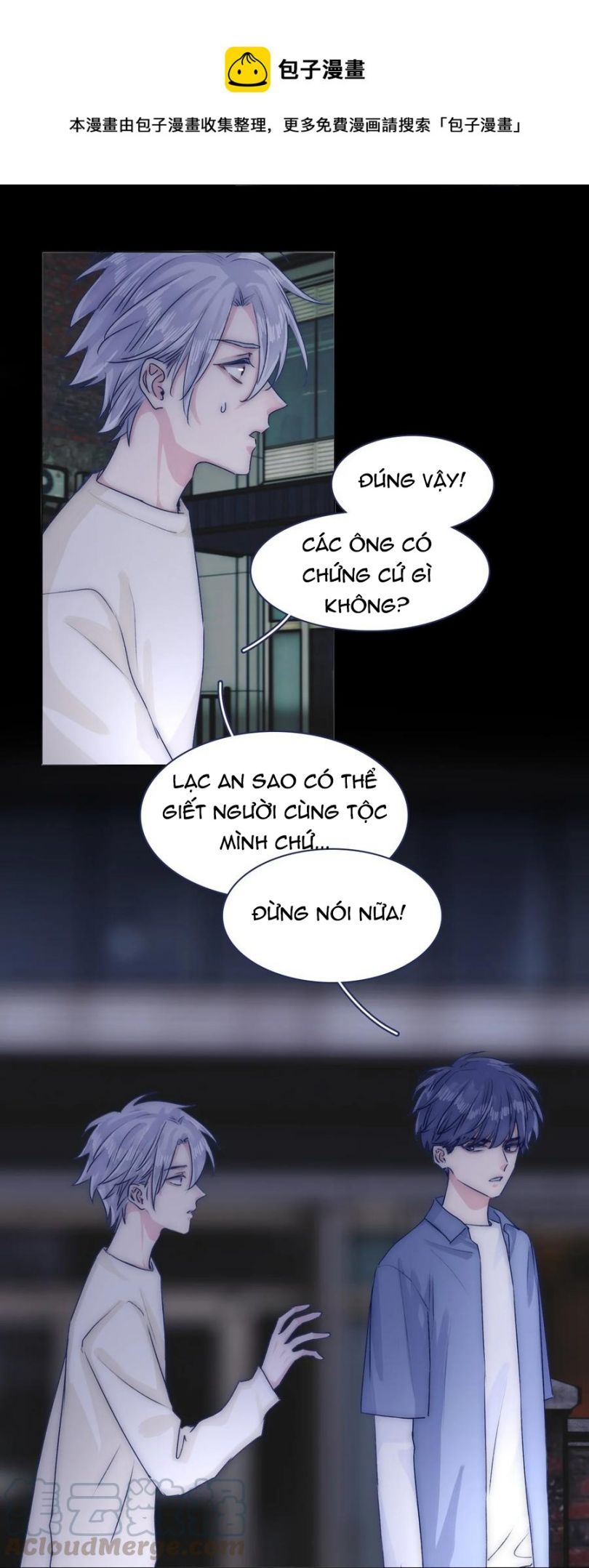 đọc truyện Vì Ngươi Hiến Dâng Cổ Của Ta Chương 74 ảnh 11 tại Thiên Thai Truyện