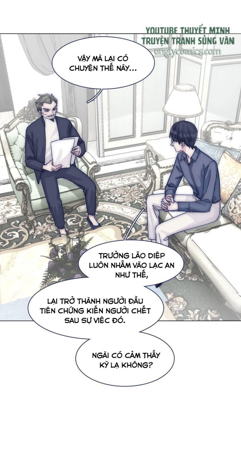 đọc truyện Vì Ngươi Hiến Dâng Cổ Của Ta Chương 76 ảnh 14 tại Thiên Thai Truyện