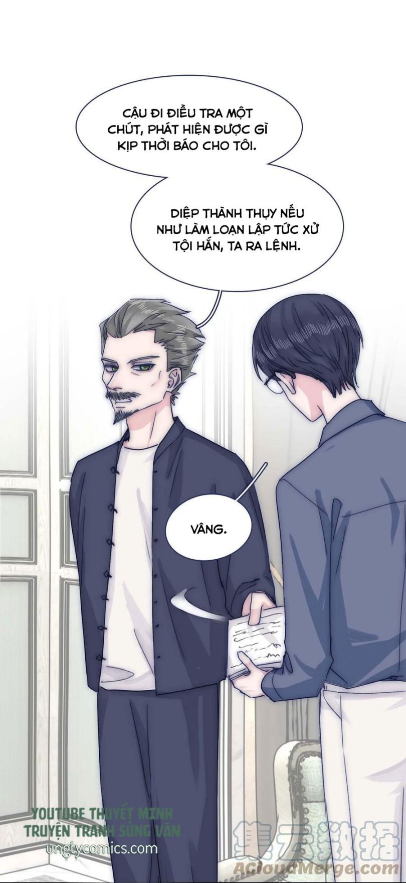 đọc truyện Vì Ngươi Hiến Dâng Cổ Của Ta Chương 76 ảnh 17 tại Thiên Thai Truyện