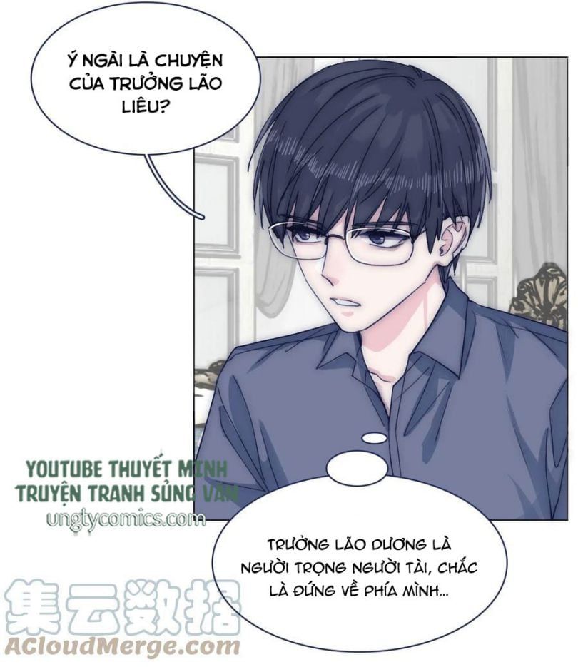 đọc truyện Vì Ngươi Hiến Dâng Cổ Của Ta Chương 76 ảnh 11 tại Thiên Thai Truyện