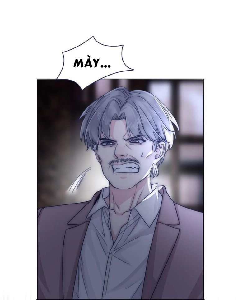 đọc truyện Vì Ngươi Hiến Dâng Cổ Của Ta Chương 77 ảnh 13 tại Thiên Thai Truyện