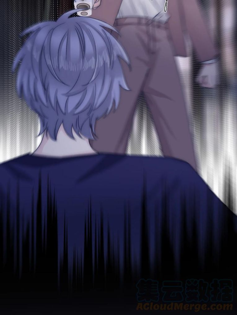 đọc truyện Vì Ngươi Hiến Dâng Cổ Của Ta Chương 77 ảnh 15 tại Thiên Thai Truyện