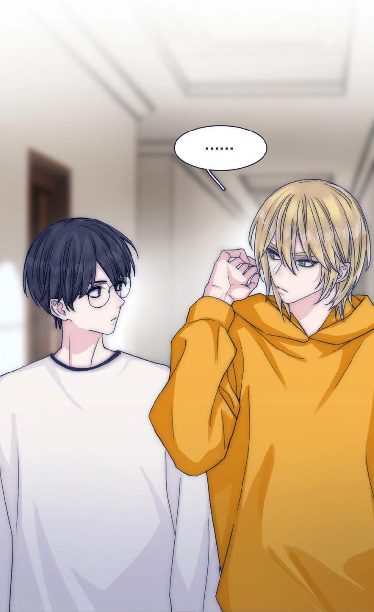 đọc truyện Vì Ngươi Hiến Dâng Cổ Của Ta Chương 77 ảnh 7 tại Thiên Thai Truyện