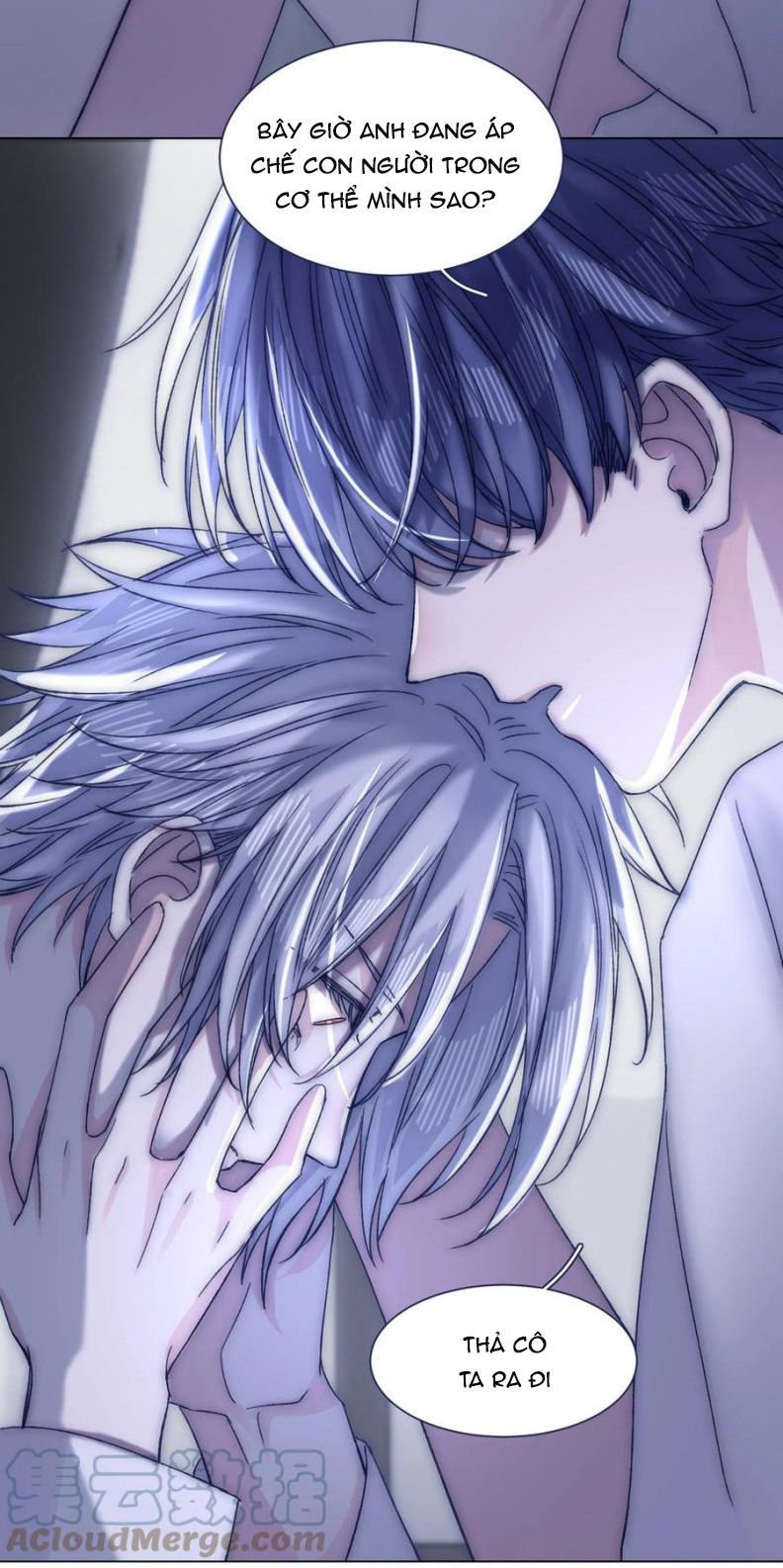 đọc truyện Vì Ngươi Hiến Dâng Cổ Của Ta Chương 82 ảnh 19 tại Thiên Thai Truyện