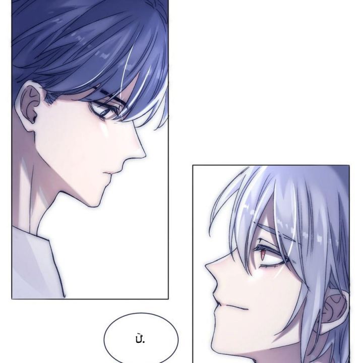 đọc truyện Vì Ngươi Hiến Dâng Cổ Của Ta Chương 83 ảnh 60 tại Thiên Thai Truyện