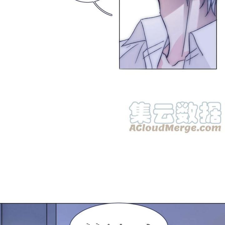 đọc truyện Vì Ngươi Hiến Dâng Cổ Của Ta Chương 83 ảnh 61 tại Thiên Thai Truyện