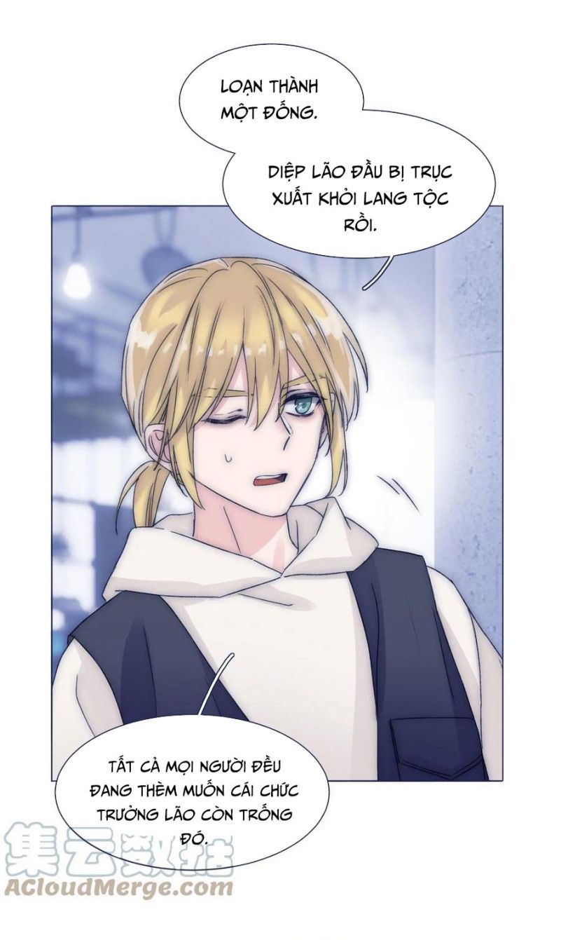 đọc truyện Vì Ngươi Hiến Dâng Cổ Của Ta Chương 84 ảnh 10 tại Thiên Thai Truyện