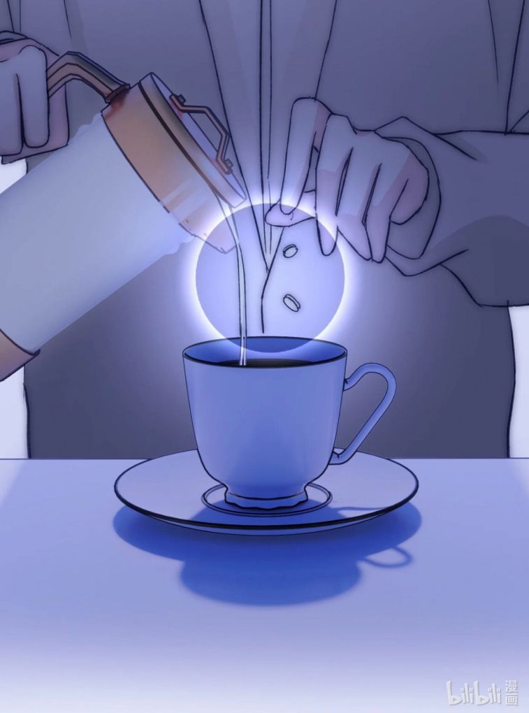 đọc truyện Vì Ngươi Hiến Dâng Cổ Của Ta Chương 85 ảnh 48 tại Thiên Thai Truyện