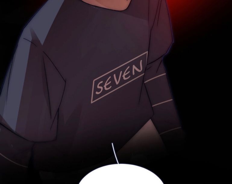 đọc truyện Vì Ngươi Hiến Dâng Cổ Của Ta Chương 88 ảnh 24 tại Thiên Thai Truyện