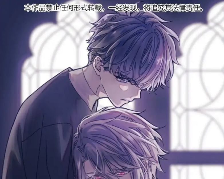 đọc truyện Vì Ngươi Hiến Dâng Cổ Của Ta Chương 90 ảnh 3 tại Thiên Thai Truyện