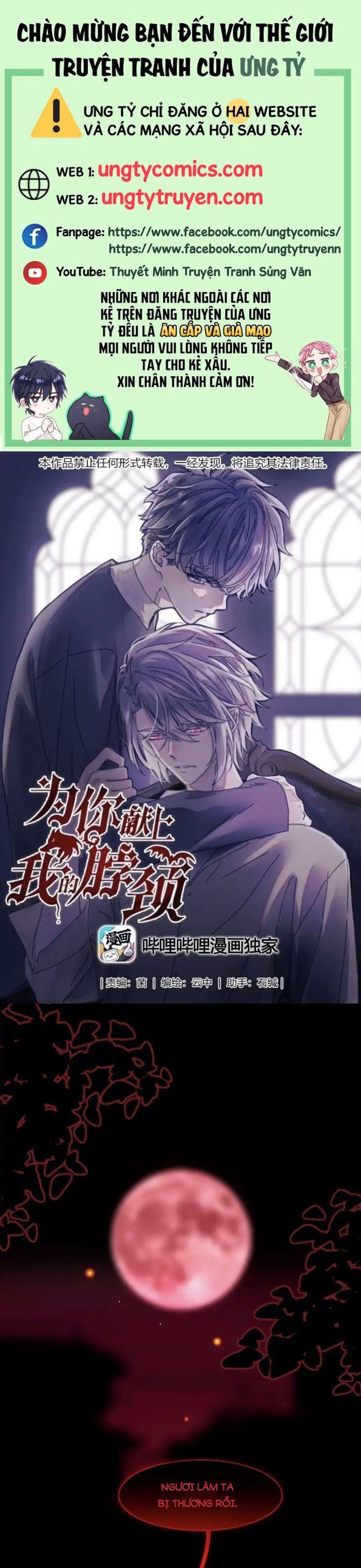 đọc truyện Vì Ngươi Hiến Dâng Cổ Của Ta Chương 91 ảnh 3 tại Thiên Thai Truyện