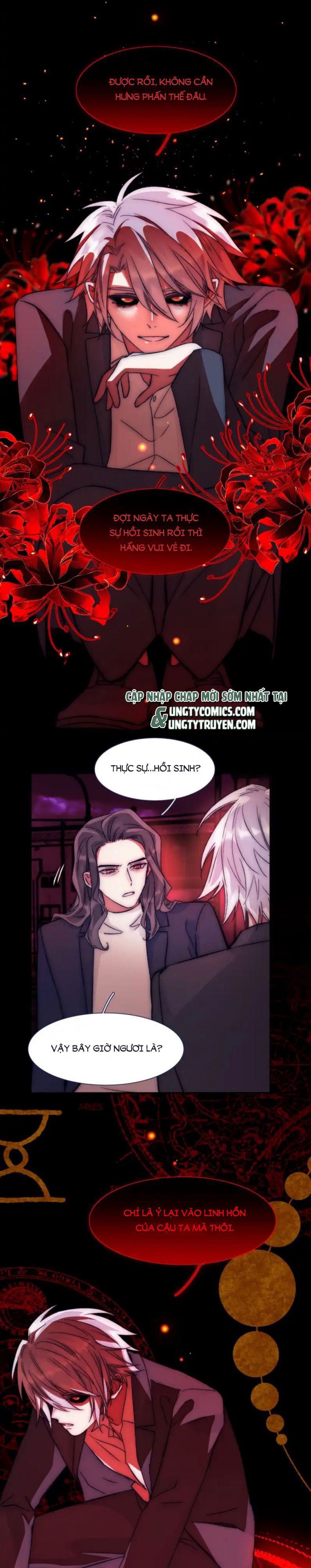 đọc truyện Vì Ngươi Hiến Dâng Cổ Của Ta Chương 91 ảnh 5 tại Thiên Thai Truyện