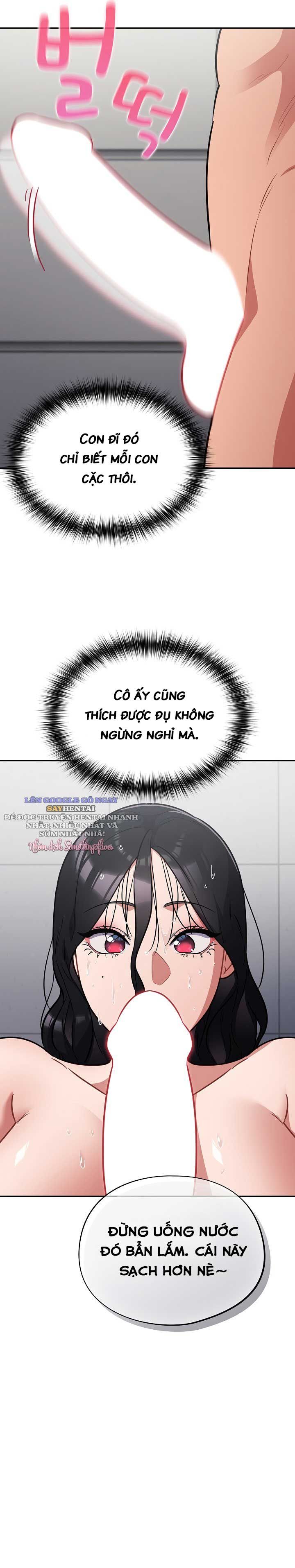 đọc truyện Vi Rút Ngu Ngốc Chương 20 ảnh 16 tại Giả Dược