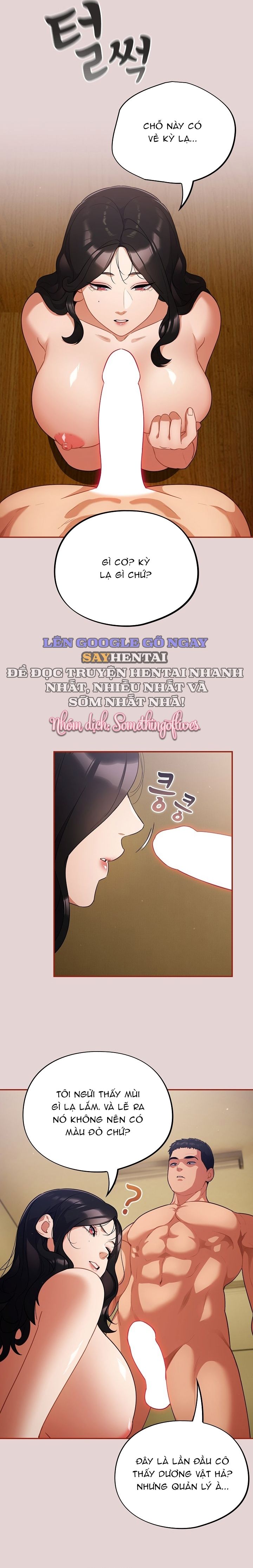 đọc truyện Vi Rút Ngu Ngốc Chương 3 ảnh 16 tại Giả Dược