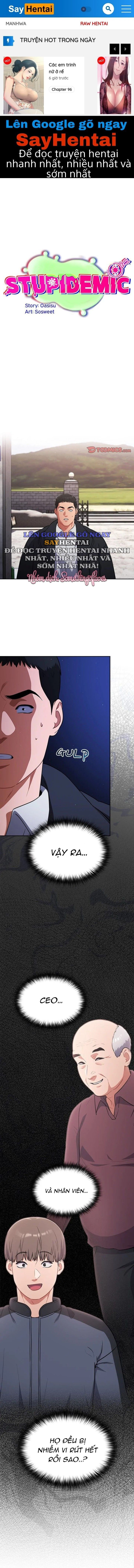 đọc truyện Vi Rút Ngu Ngốc Chương 46 ảnh 2 tại Thiên Thai Truyện