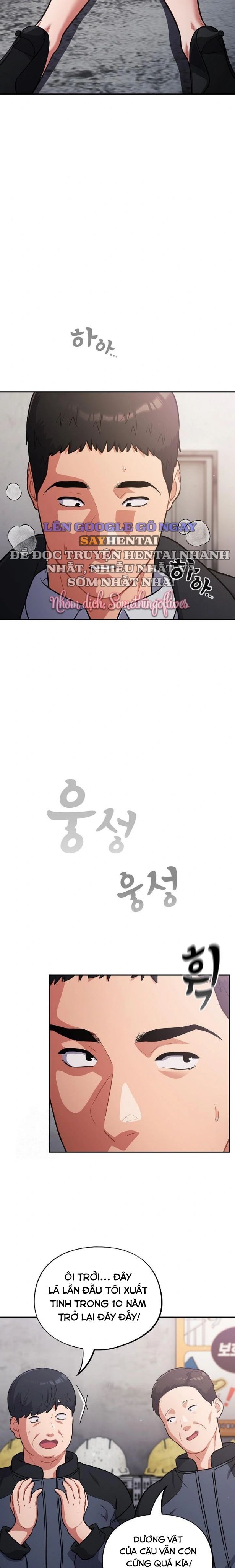 đọc truyện Vi Rút Ngu Ngốc Chương 47 ảnh 3 tại Thiên Thai Truyện