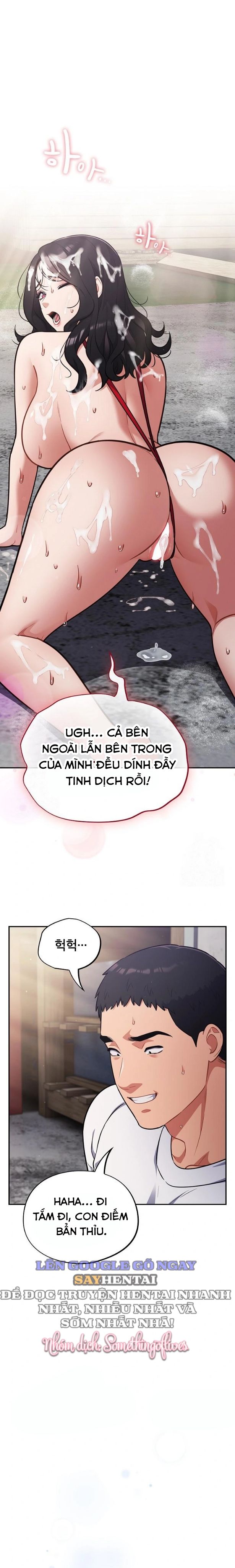 đọc truyện Vi Rút Ngu Ngốc Chương 47 ảnh 21 tại Thiên Thai Truyện