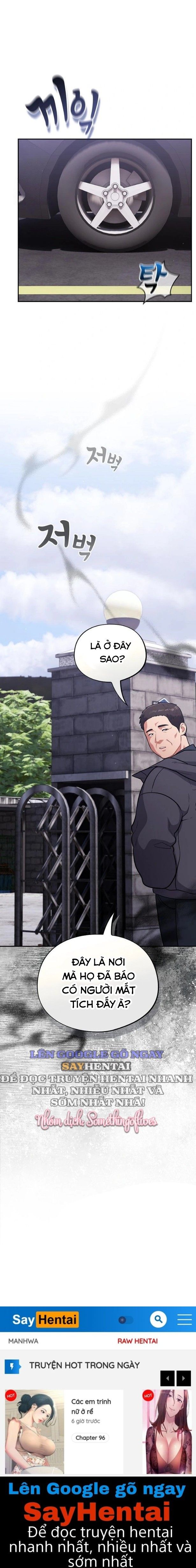 đọc truyện Vi Rút Ngu Ngốc Chương 47 ảnh 24 tại Thiên Thai Truyện