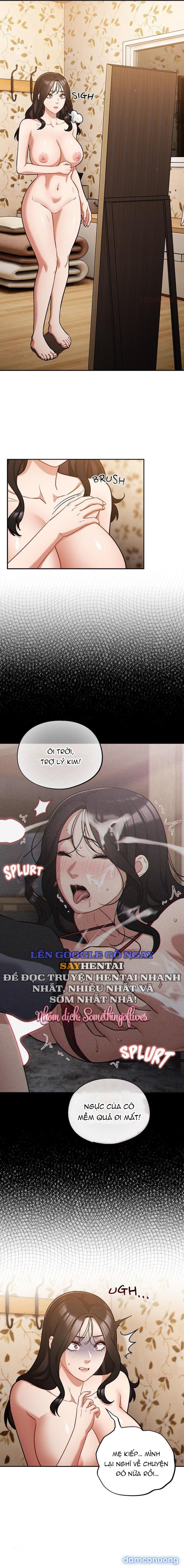 đọc truyện Vi Rút Ngu Ngốc Chương 55 ảnh 5 tại Thiên Thai Truyện