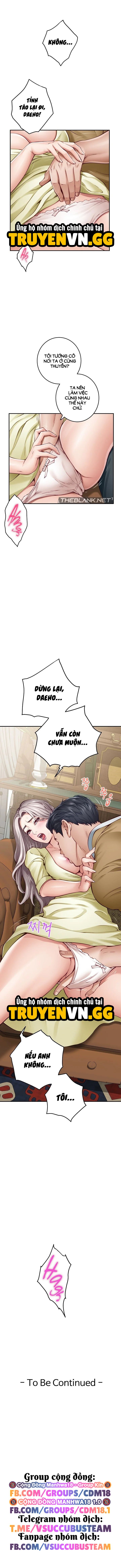 đọc truyện Vị Thần Khoái Lạc Chương 14 ảnh 14 tại Truyện Dạ Ký