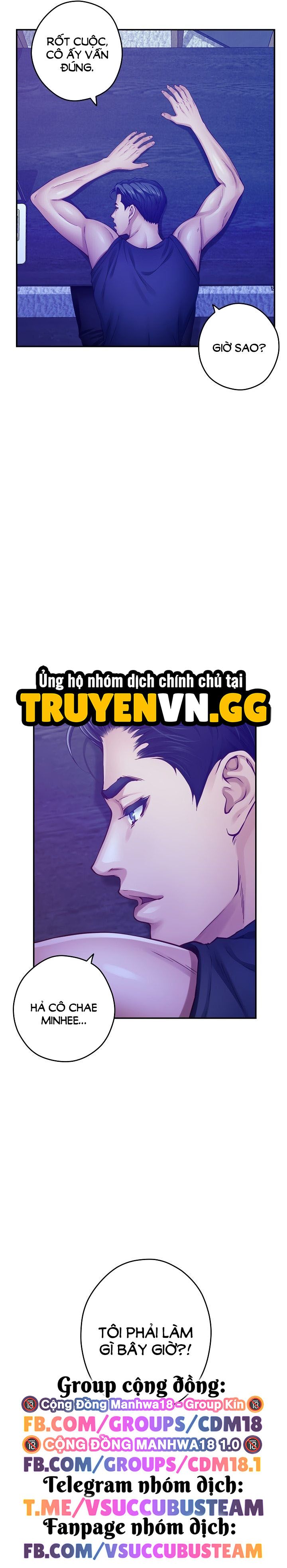 đọc truyện Vị Thần Khoái Lạc Chương 19 ảnh 17 tại Truyện Dạ Ký