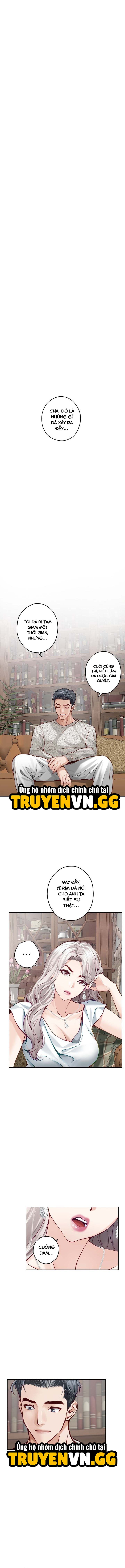 đọc truyện Vị Thần Khoái Lạc Chương 4 ảnh 5 tại Giả Dược