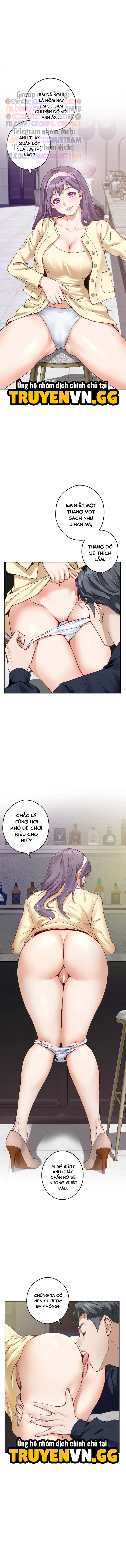 đọc truyện Vị Thần Khoái Lạc Chương 5 ảnh 13 tại Giả Dược