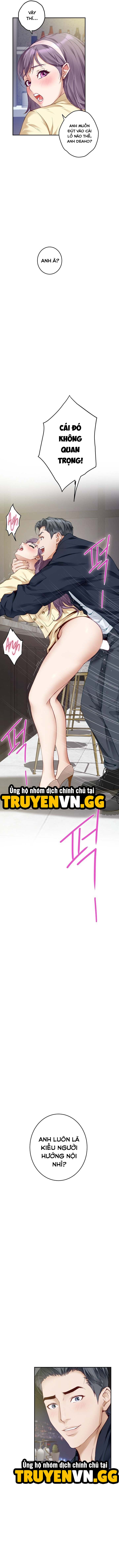 đọc truyện Vị Thần Khoái Lạc Chương 5 ảnh 14 tại Giả Dược