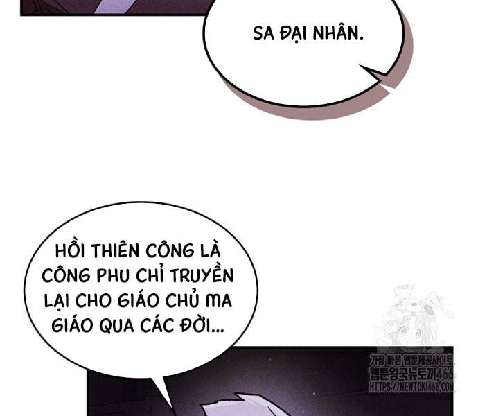 đọc truyện Vị Thần Trở Lại Chương 109 ảnh 27 tại Thiên Thai Truyện