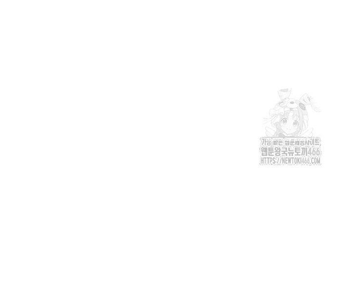 đọc truyện Vị Thần Trở Lại Chương 109 ảnh 61 tại Thiên Thai Truyện