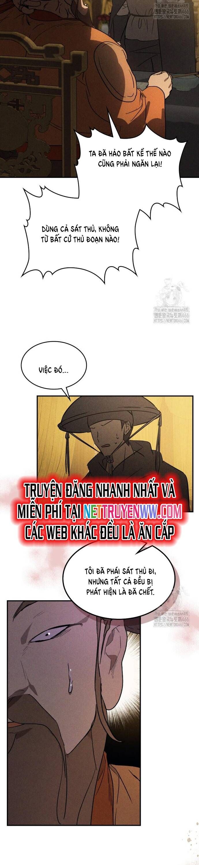 đọc truyện Vị Thần Trở Lại Chương 110 ảnh 19 tại Thiên Thai Truyện