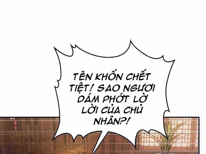 đọc truyện Vị Thần Trở Lại Chương 22 ảnh 204 tại Thiên Thai Truyện